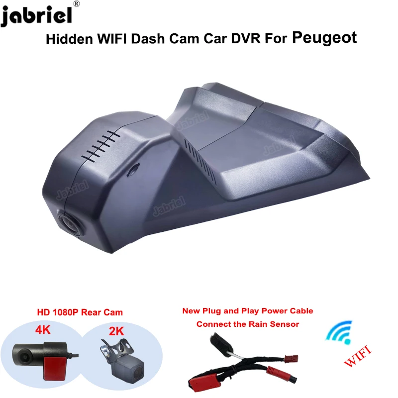 Jabriel Dash Cam 2K 4K Wifi Video Recorder for Peugeot 4008 5008 3008 DS4 DS5 DS5LS DS6 DS7 DS9 Citroen C2 C3 C4 C5 C6 berlingo