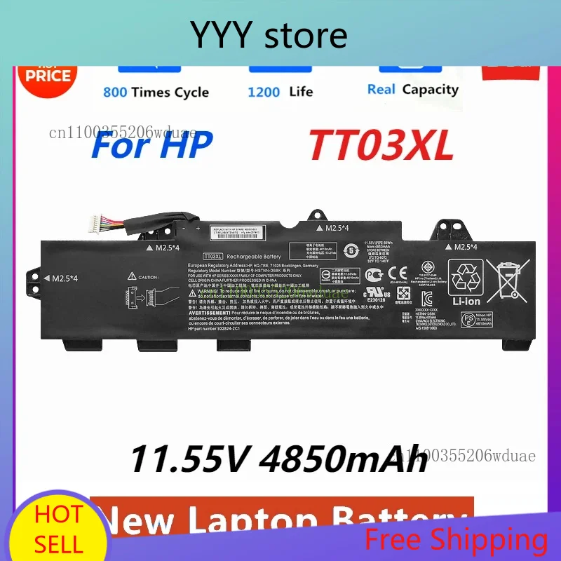 

Новый аккумулятор для ноутбука TT03XL для HP EliteBook 755 850 G5 G6 ZBook 15U G5 G6 HSTNN-UB7T HSTNN-LB8H DB8K 933322-85 3 ячеек