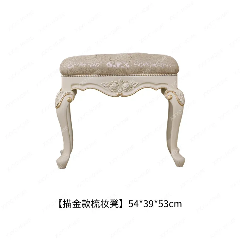 A-Style Solid Wood Dressing Stool Master Bedroom Shoe Changing Stool Villa Makeup Bedroom Stool Solid Wood Furniture