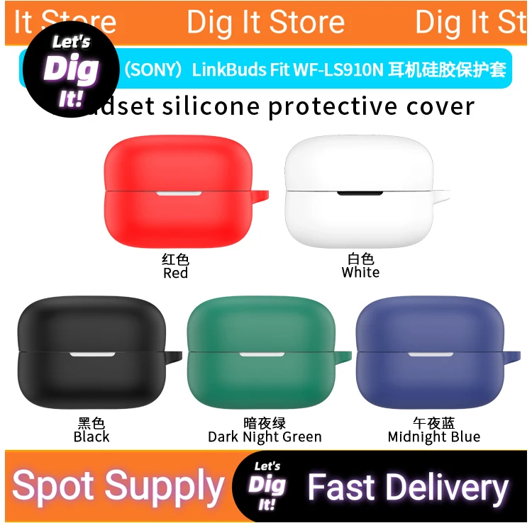 

For Sony LinkBuds Fit WF-LS910N Case Earphone Cover Silicone Cover Case Anti-fall Dust Charging Silicone Headphone Case Earphone