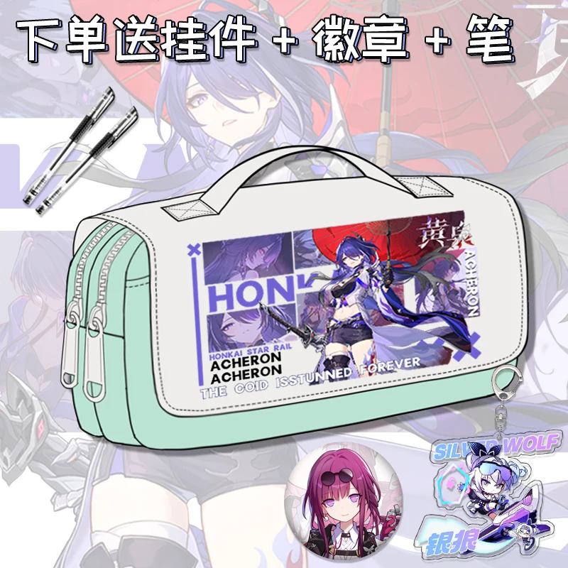 Honkai: Star Rail Anime Game Cos Boothill Luocha Jiao Qiu Aventurine Etc. Unisex Color Matching Soft Clamshell Pencil Case Gift