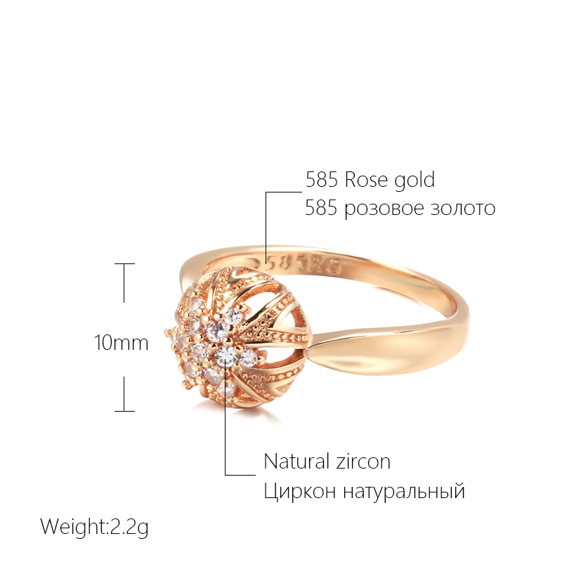 Personality Spherical Geometric Hollow 585 Gold Rings for Women Fashion Natural Zircon Jewelry Party Wedding Lady Elegant Rings