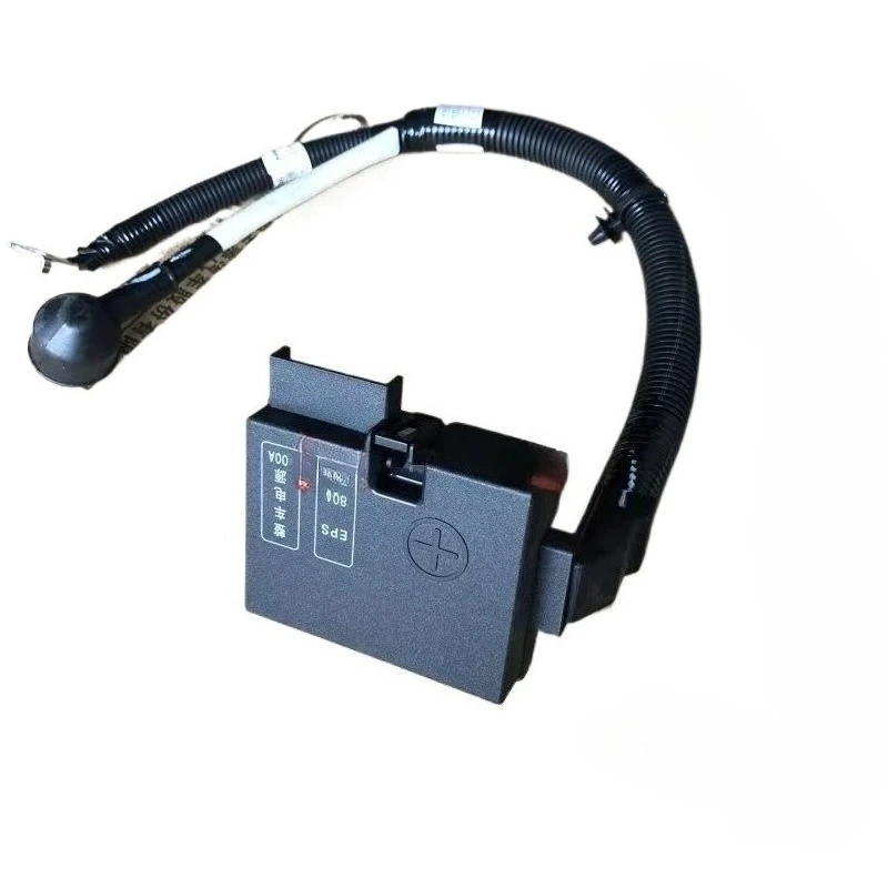 Genuine Battery Pile Head Fuse Positive Starting Cable 23922996 for Wuling RongguangV HongguangV