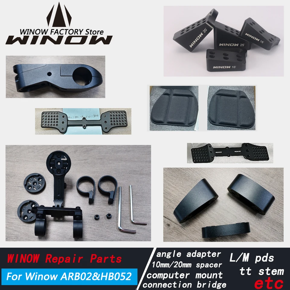 週末セール！Winow 2025 カーボン TT レストバー WINOW TTレストバー ARB02 415mm カーボンファイバー