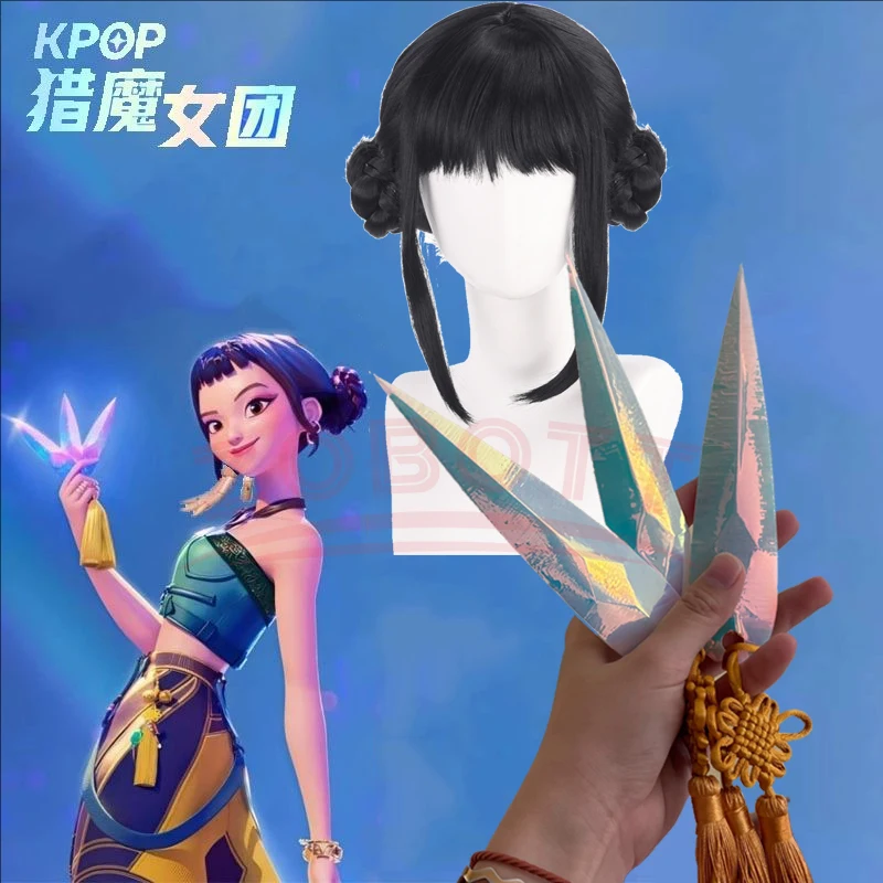 

2025 Cartoon Demon Hunter Of KPop Zoey Cosplay Dart Boomerang Weapons Costume Props Arms Women Adult Girls Halloween Accessories