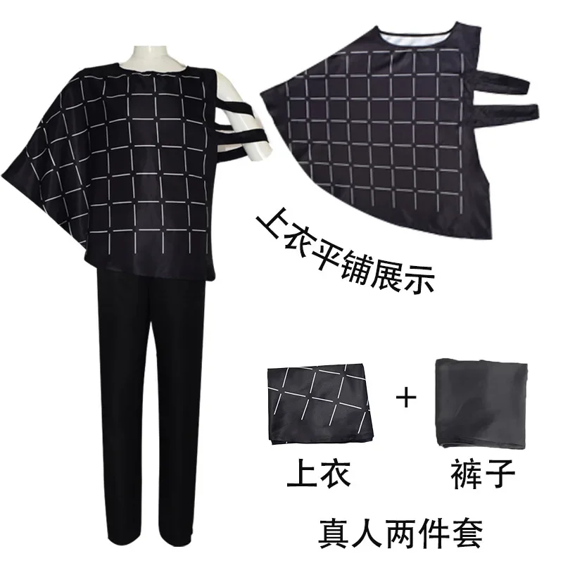 Mahito Cosplay Anime jjk Costumes Wig Top Pants Suit Halloween Costume For Men Carnival Party Mahito Set For Comic Con view 4