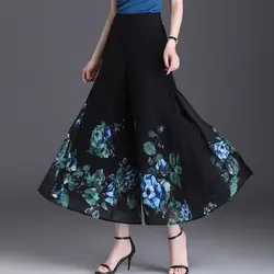 Summer Thin Chinese Style Floral Chiffon Wide Leg Pants Women Tie Die Printed Button Loose High Waist Vintage Straight Trousers