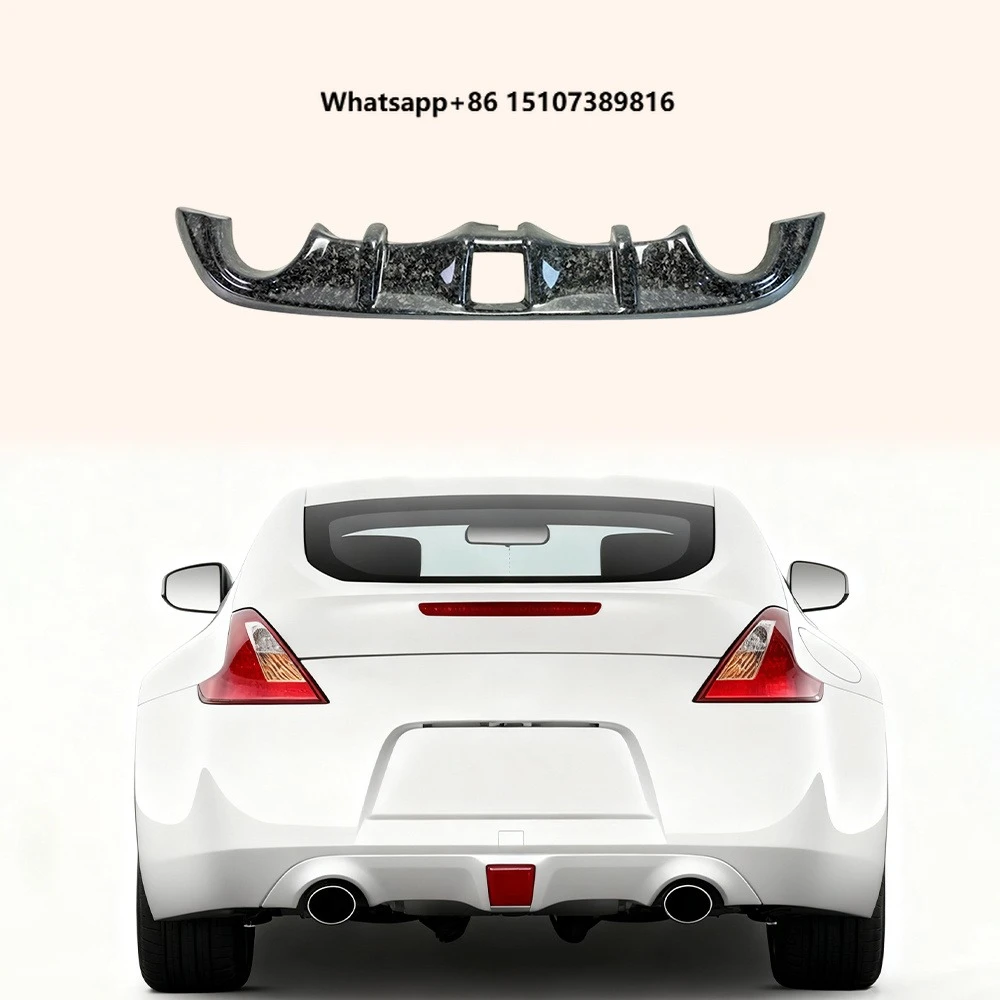 For 370Z Z34 09-20 Forged Carbon Fiber Rear Bumper Diffuser Lip Splitter