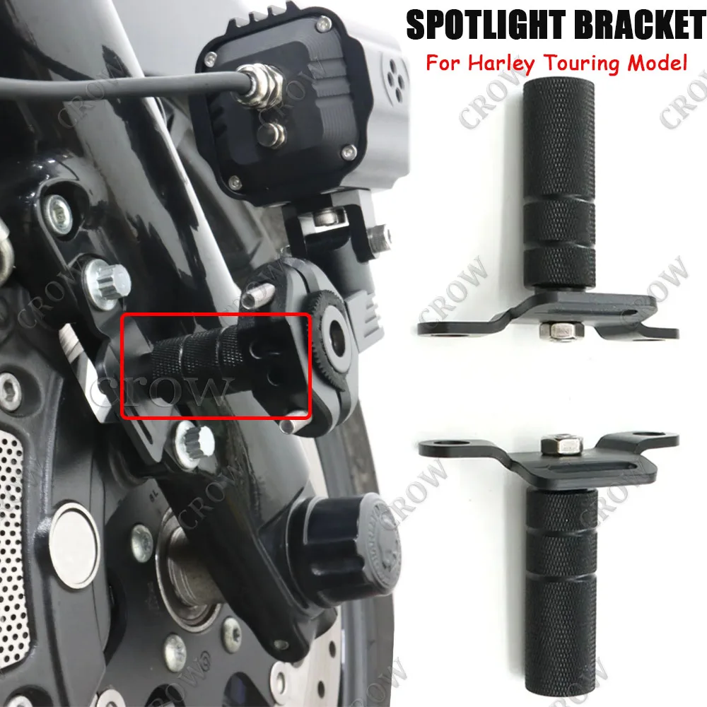 For Harley CVO Road Glide Limited Road King 2013-2023 Motorcycle Accessories Black Driving Light Mount Spotlight Bracket Parts