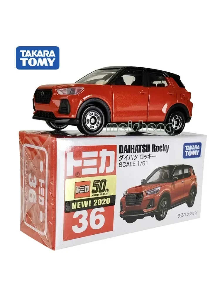 TAKARA TOMY TOMICA 1/64 Car Model No. 16 Lamborghini URUS Bison SUV Model Simulation Toy Boy Toy Collection