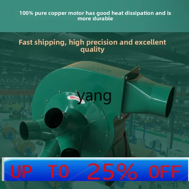 

LTT Industrial Vacuum Cleaner Horizontal Vacuum Cleaner Woodworking Machinery Industrial Dust Blower