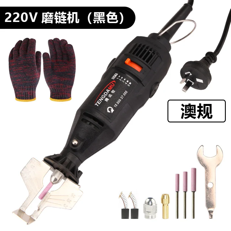 Electric Chainsaw Blade Buffing Gear, Portable Saw Chain Grinder Supporting Multiple International Power Socket Standards