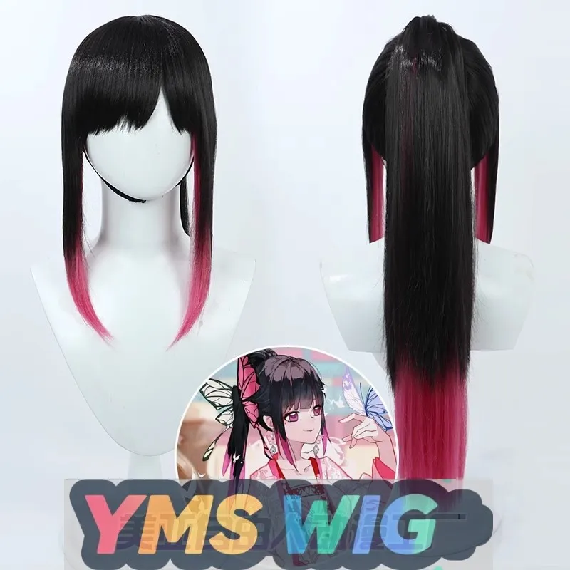 

[YMS WIG] Парик Chanahu Cos с бликами и разделенным хвостом, имитация кожи головы