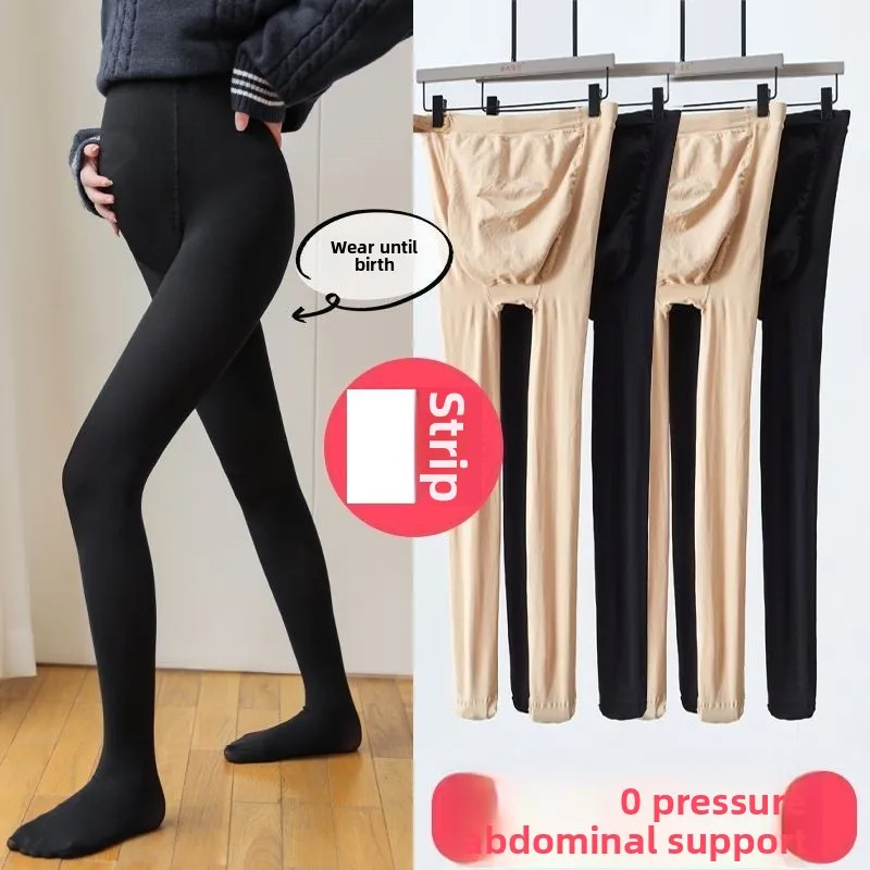 

Winter autumn maternity belly support tights - plus size "bare leg" magic, stretchy warm slimming pantyhose for pregnant women