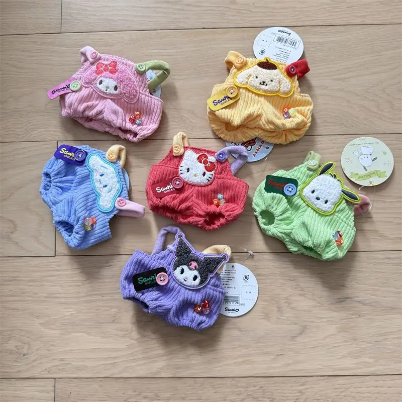 Children's new Sanrio fashion cartoon My melody Kuromi worker overalls exquisite and cute design pendant replacement clothes