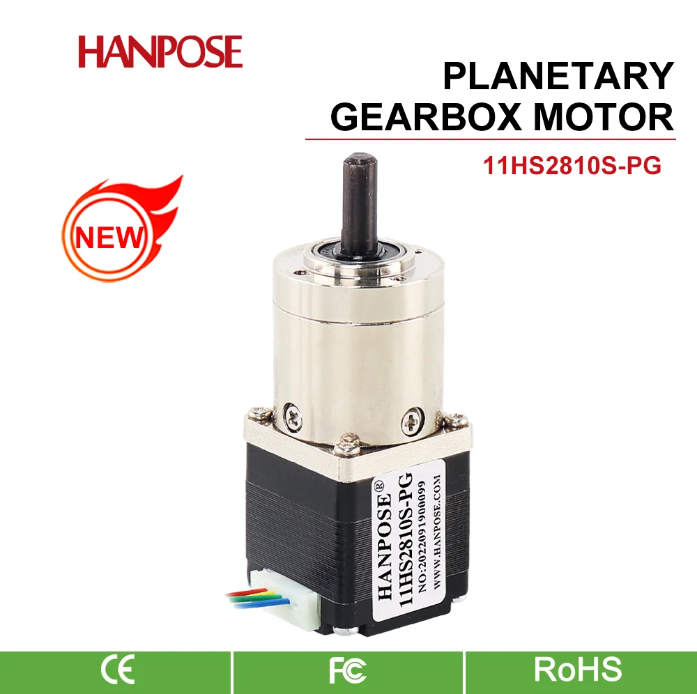 1PCS Stepper Motor 11HS2810-PG  Ratio 3.71/5.18/19-1/100-1/720-1 Extruder Gear Stepper Motor Ratio Planetary Gearbox motor