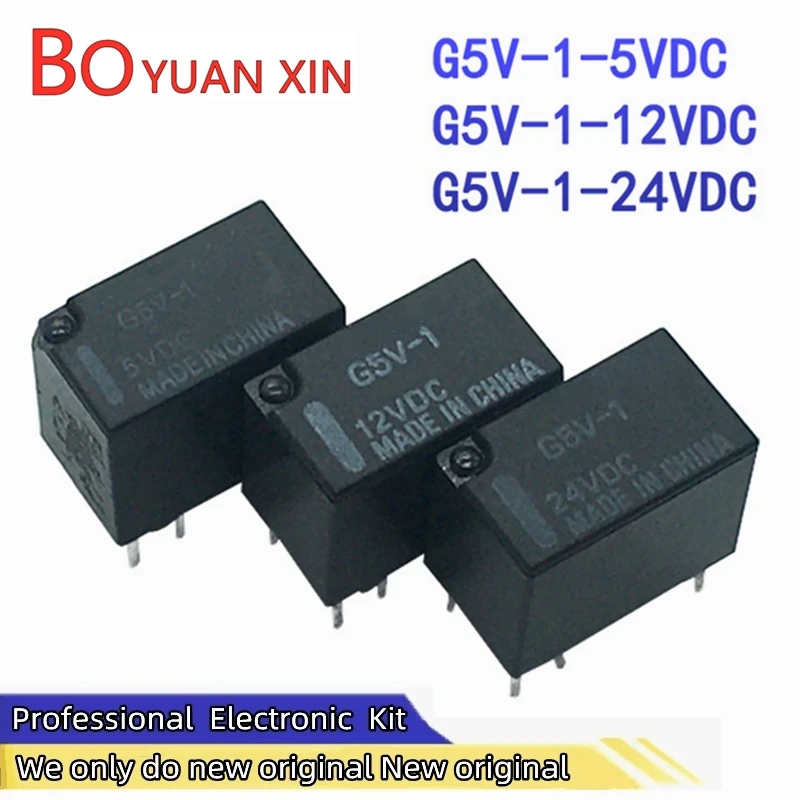 Home appliance relays G5V-1-5VDC G5V-1-12VDC G5V-1-24VDC DC 5V 12V 24V Small High Sensitivity Signal Electromagnetic Relay