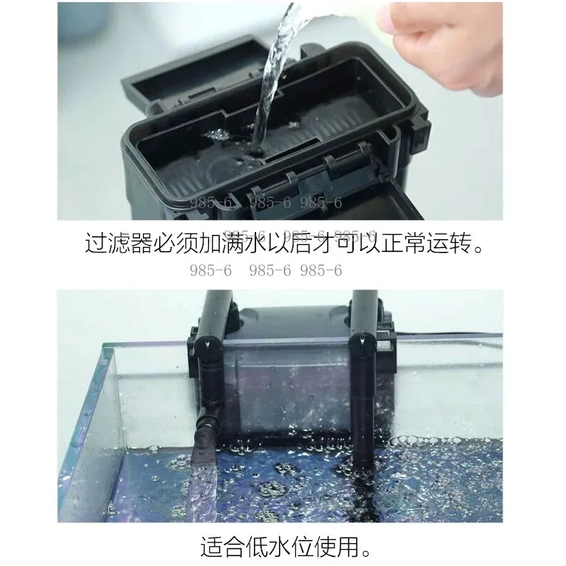 HBL-802-803 Wall-Mounted Filter Tropical Fish Aquarium Fish Tank Convenient