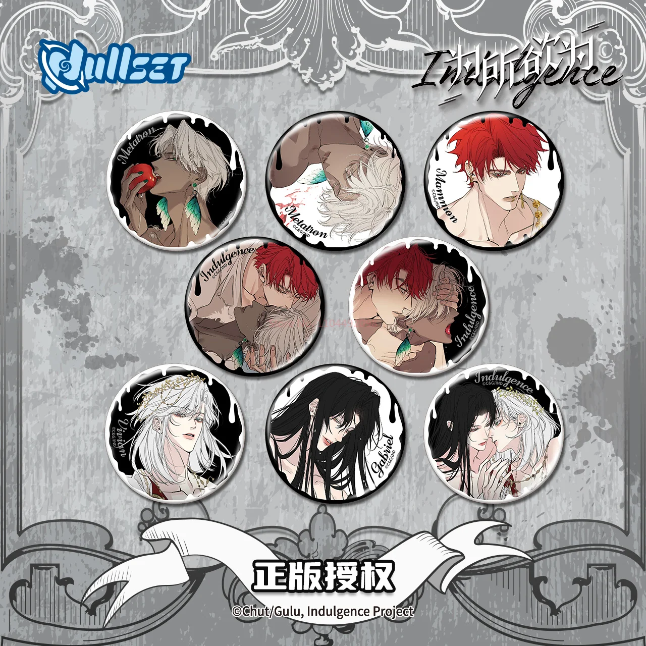 Genuine In Stock Nullset Wish You May Do As You Will Comic series Mini Cards Badges Mammon Vivian Acrylic Transparent Cards Gift view 6