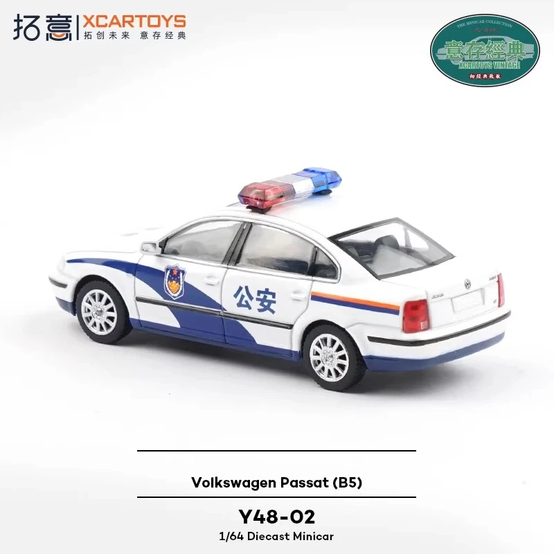 

Xcartoys 1/64 Полицейская машина Passat пятого поколения, литая металлическая модель, игрушка для детей, подарок на Рождество для мальчиков