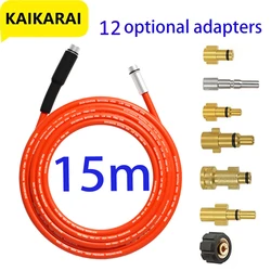 15M Sewer Drain Water Cleaning Hose Pipe Cleaner for Karcher Huter Hammer Nilfisk STIHL Bosch Lavor High Pressure Washer