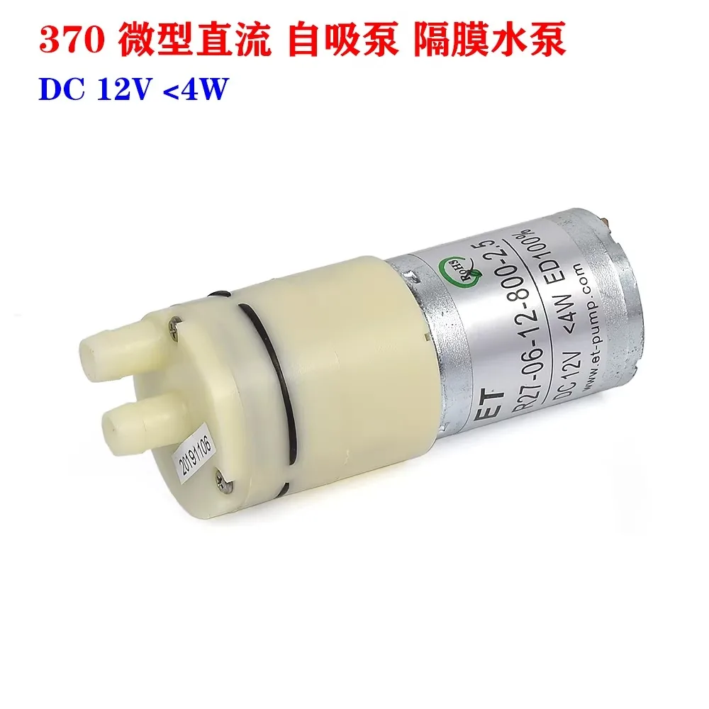 Bomba de Água Micro 370 DC 12V ET370 R27, Bomba de Água Mini Autoaspirante, Bomba de Diafragma Elétrica Silenciosa para Aspirador de Pó Robô