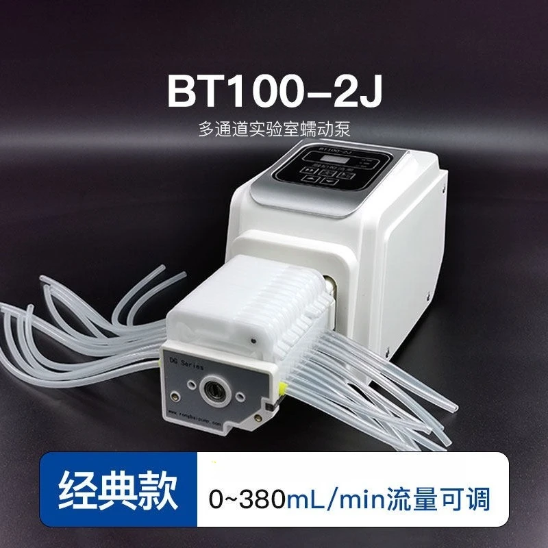 Multi-channel laboratory peristaltic pump Small quantitative high-precision constant flow pump Fermentation liquid sampling