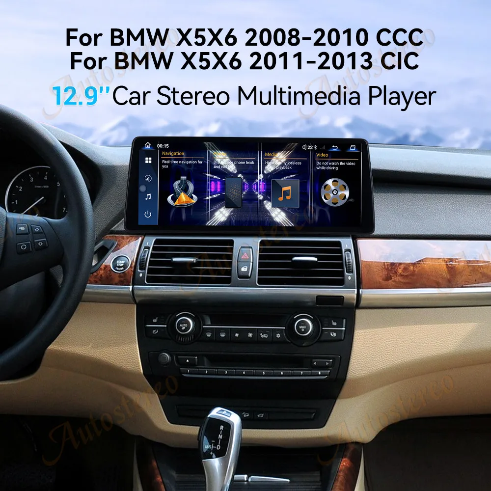 GPSナビゲーション付きカーマルチメディアプレーヤー,カーラジオヘッドユニット,Android 13,ウルトラデュアルBT,CarPlay for bmw x5,e70,x6,e71,2007-2013, 12.9インチ
