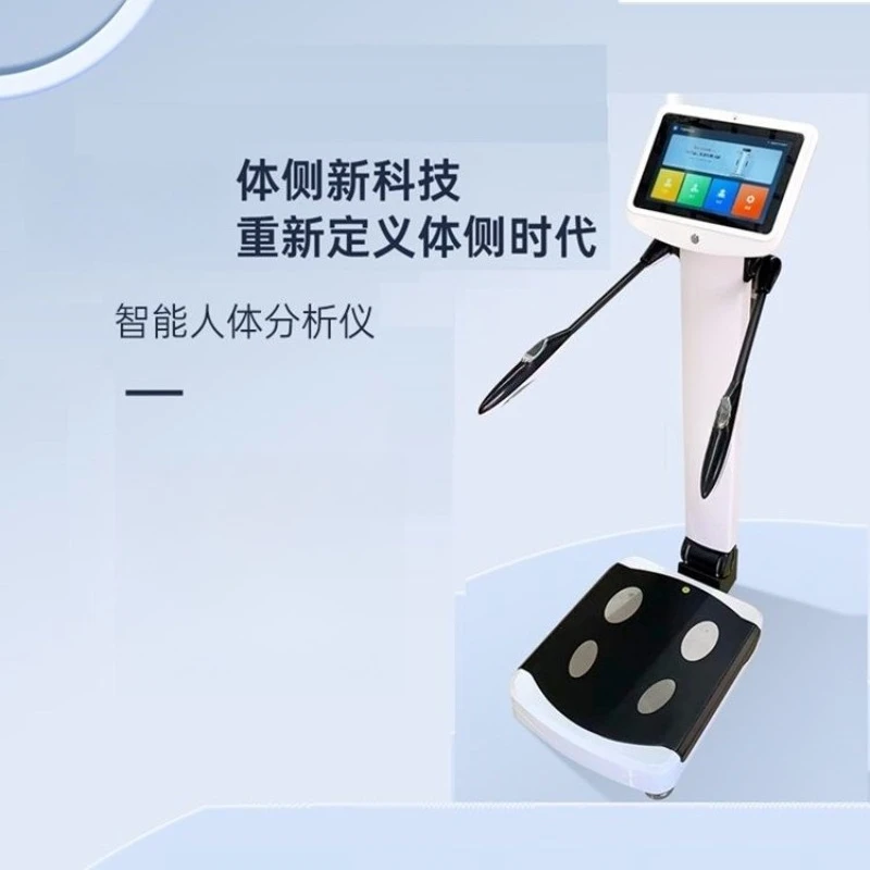 Intelligenter Tester, Körperfettskala-Analysator zur Körperzusammensetzung, Tester