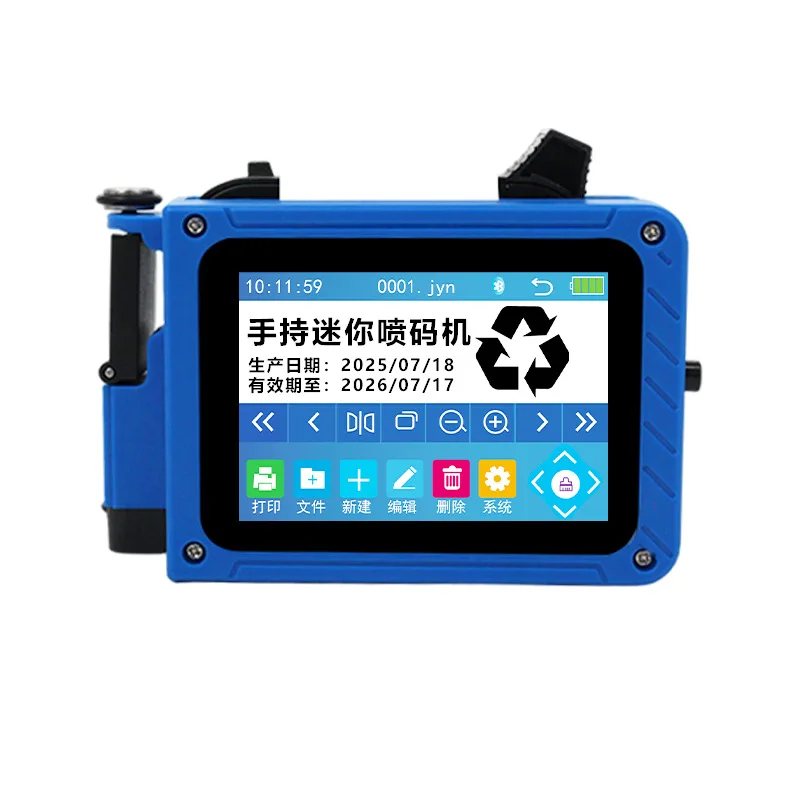 Handheld Mini Intelligent Inkjet Printer Flat Surface Date Multi-Language Support Portable Desktop Printing Machine