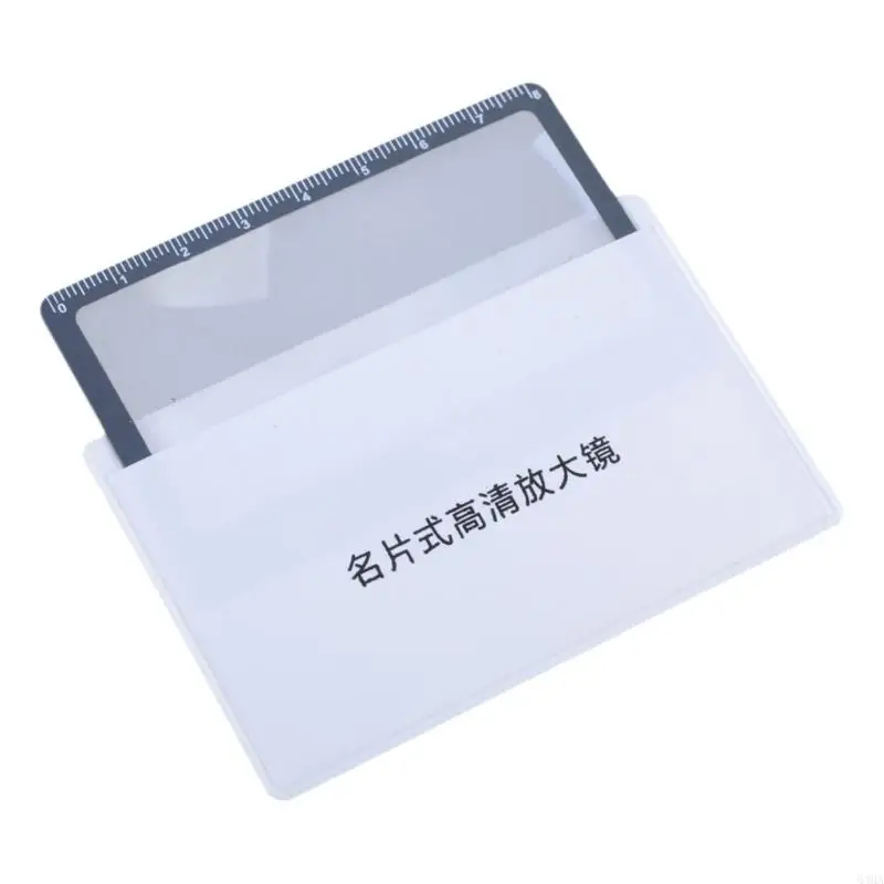 

63HA 5Pcs Credit Card Size 3X Magnifiers for Reading Pocket Magnifier Reading Magnifier for Menus Badge Holders Travel