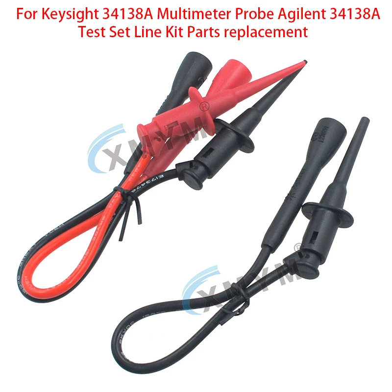 For Keysight Agilent 34138A Test Leads Set Digital Multimeter 1000V CATII Probes Parts replacement repair