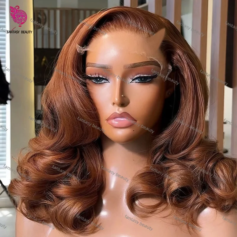 براون الجسم موجة قصيرة بوب الشعر البشري الزنجبيل البني فضفاض متموج غلويليس 1x4 u جزء مفتوح الباروكات شعري طبيعي الخامس على شكل الباروكات كليب