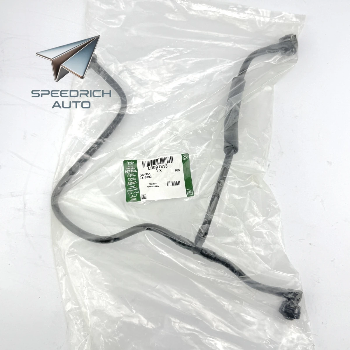 LR091813 T4A1783 Hose for Jaguar F-PACE 2016 and Land Rover Velar 2017