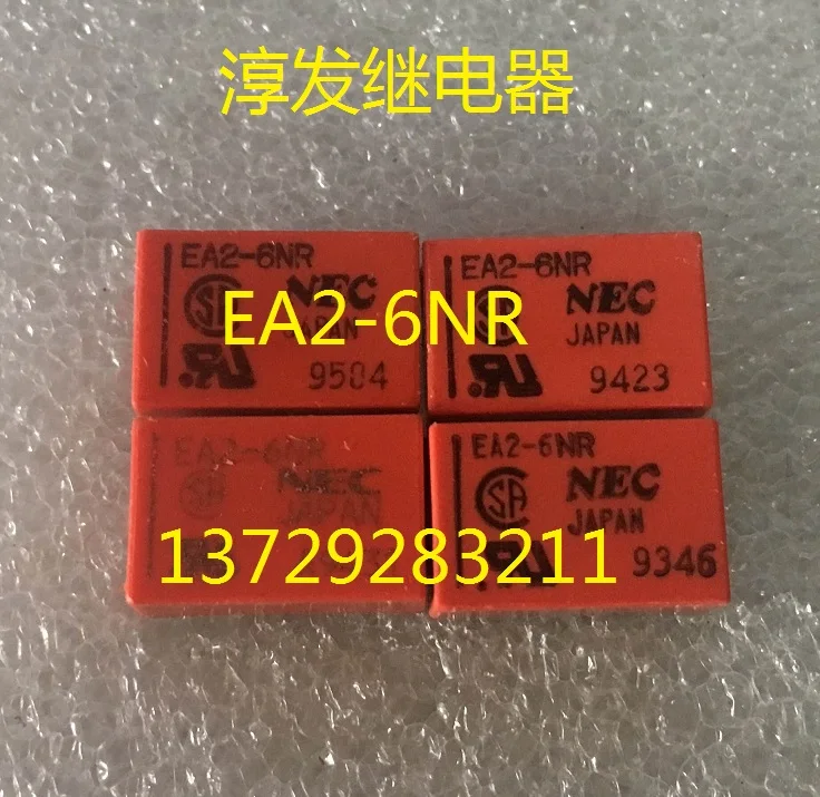 

Free shipping EA2-6NR NEC 10 1A 6V 10pcs Please leave a message