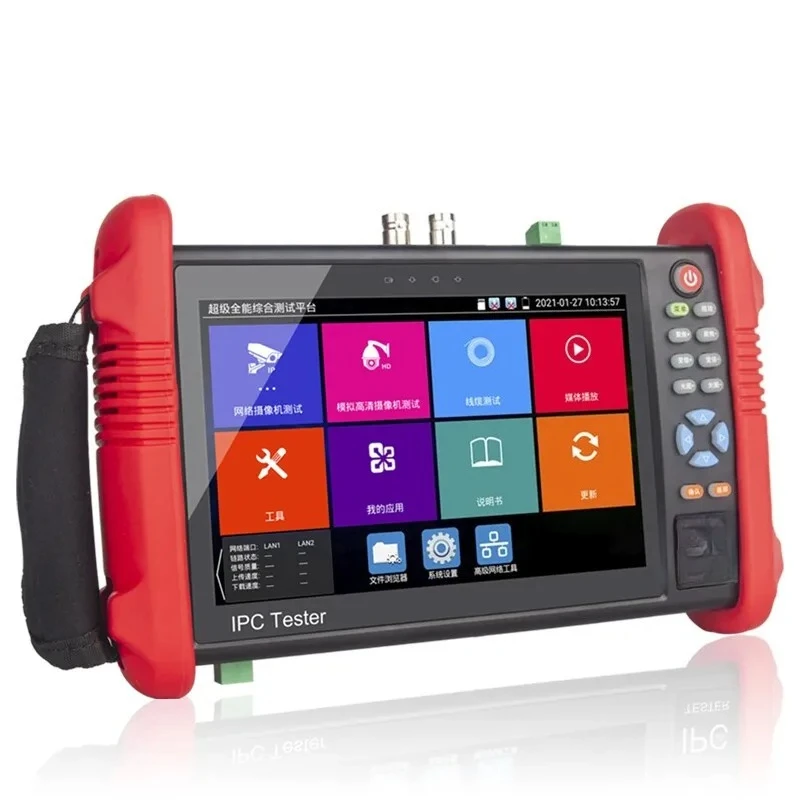 NF-712 Engineering …