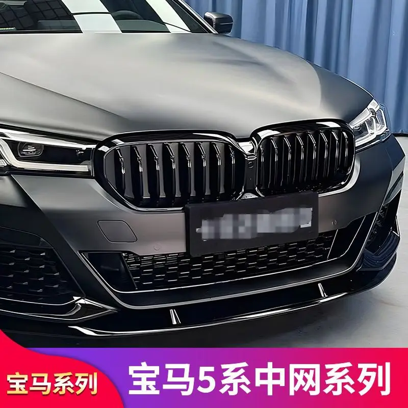لسيارات BMW 5 Series G30 G31 G38 LCI 520i 530i 550i F90 M5 2019 - 2023 شبكة سيارة LED سوداء لامعة استبدال الشواية الأمامية