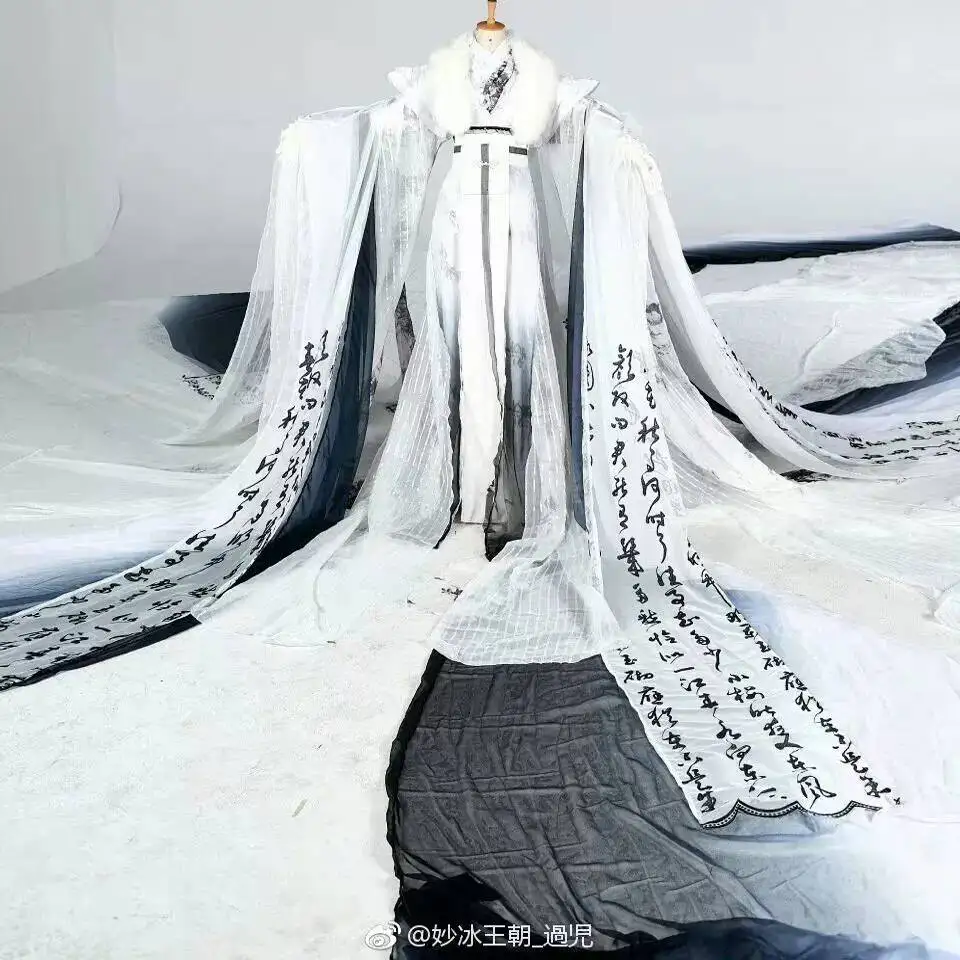 

Ancient-style Costume Cosplay Halloween With Black And White Ink Painting And A Trailing Train Costume Of Tian Shu Xing Hanfu