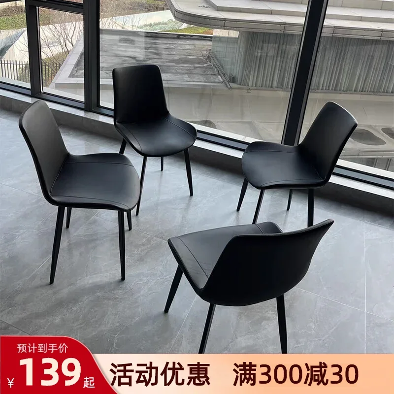 Dining chair Home island Taifoshan extremely simple chair Black light luxury back chair New high-end restaurant commercial stool