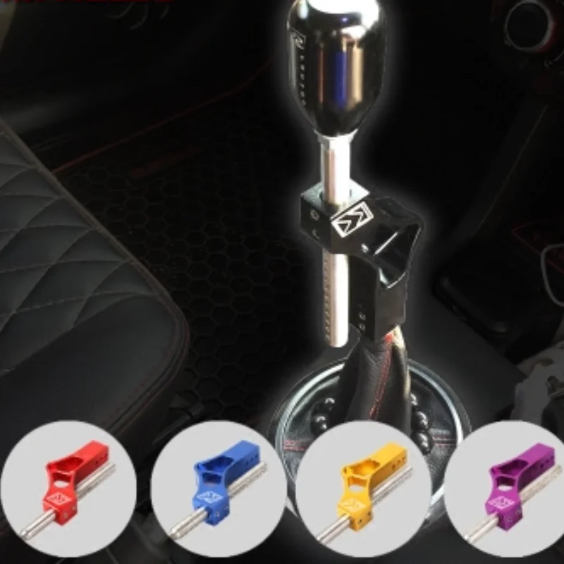 

Aluminum Universal Gear Multicolor Lengthen Manual Gear Lever Car Accessories Shift Extension Stick Transmission Drivetrain