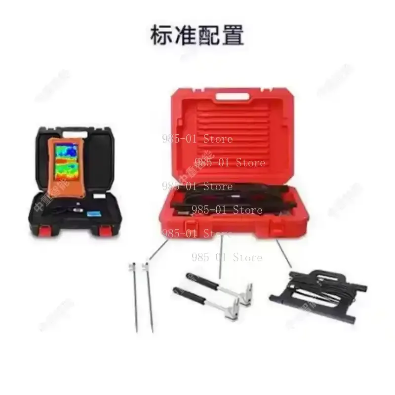 Single Channel Underground Water Finder Well Drilling Detector High Precision Exploration Water Finder Instrument