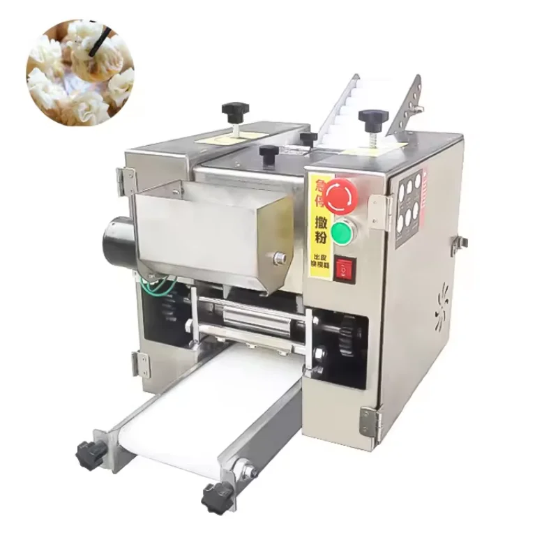 

Automatic Mini Small Dumpling Wrapper Gyoza Skin Machine Roti Chapati Tortilla Making Machine