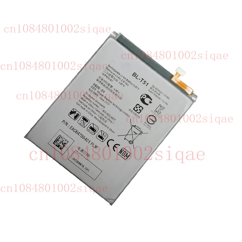 

Сменный аккумулятор для LG K42/K52/K62 BL-T51 4000 мАч