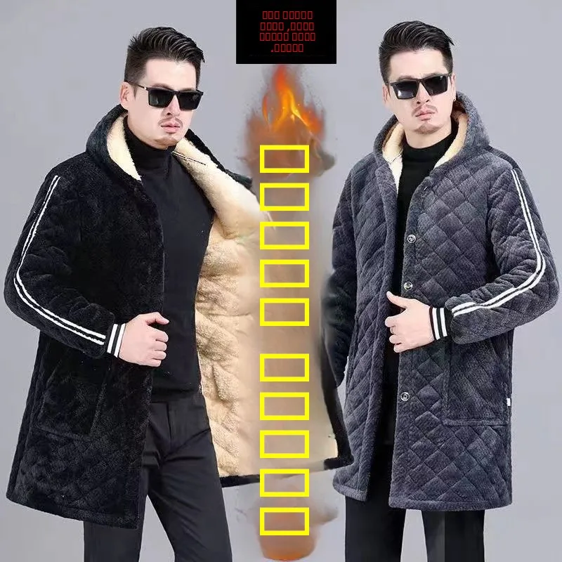 Thiened القطن العمل المئزر الرجال الشتاء ملابس خارجية Fce اصطف الثقيلة دو وزرة المطبخ معطف دافئ الشباب Faion خط طويل #1