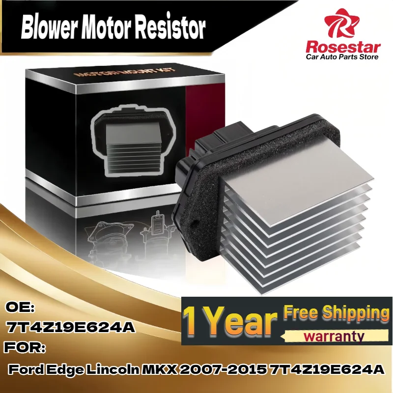 

7T4Z19E624A Новый резистор двигателя вентилятора, прямая замена для Ford Edge 2007-2014 Lincoln MKX 2007-2015