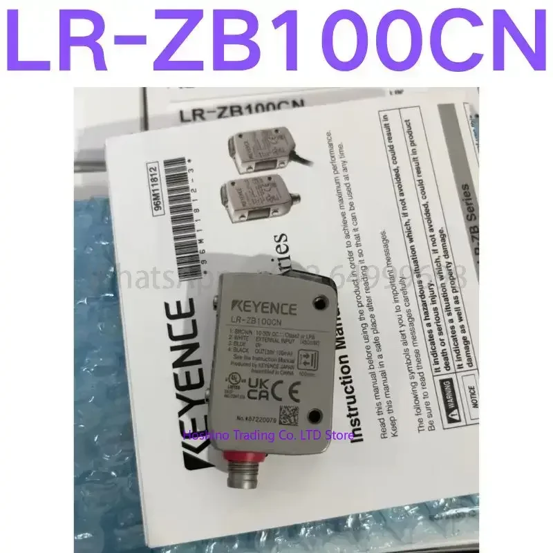 Brand-New Laser Sen…