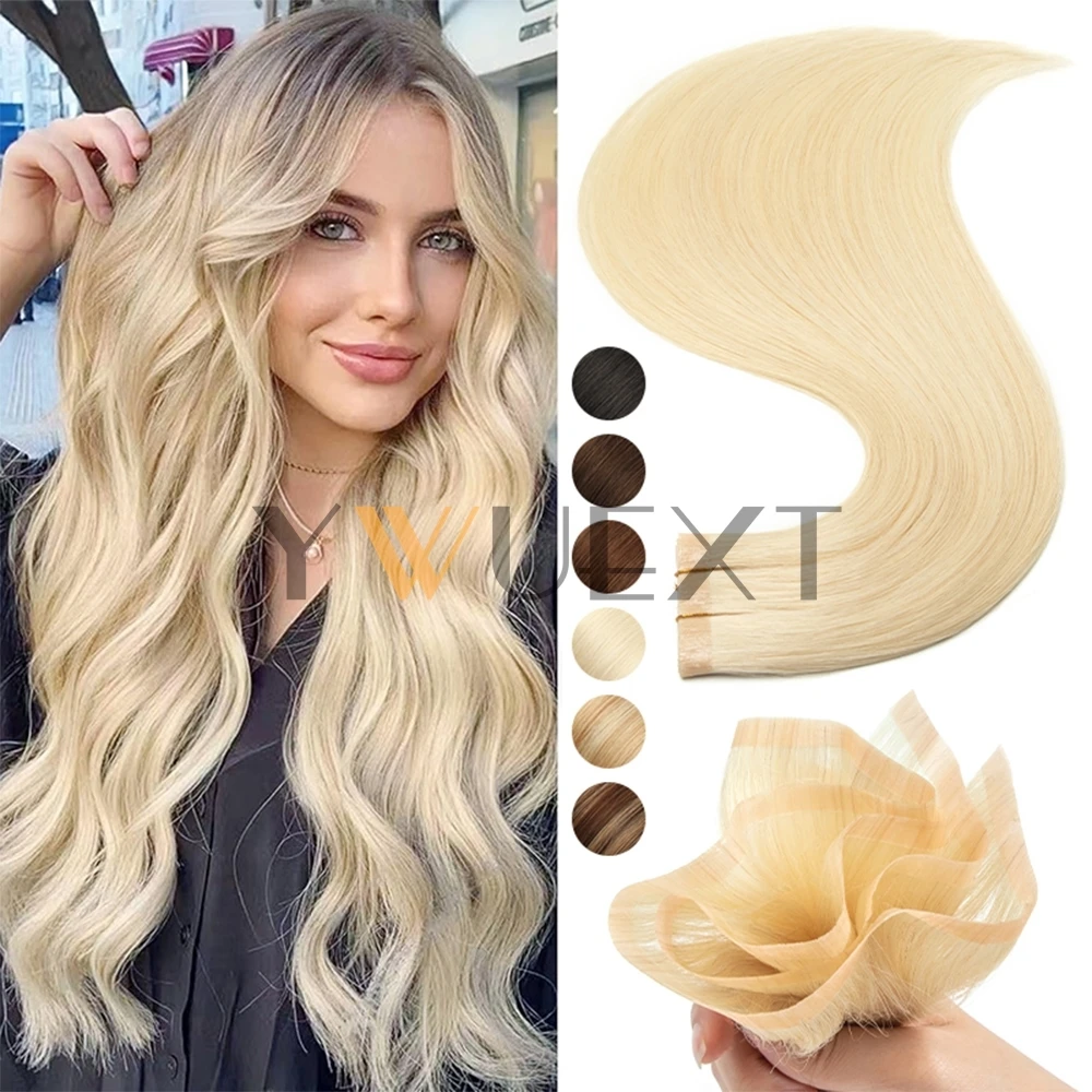 

Blonde PU Tape Weft Human Hair Extensions PU Skin Weft Tape in Hair Extensions Seamless No Glue Human Hair For Fine Hair Long We