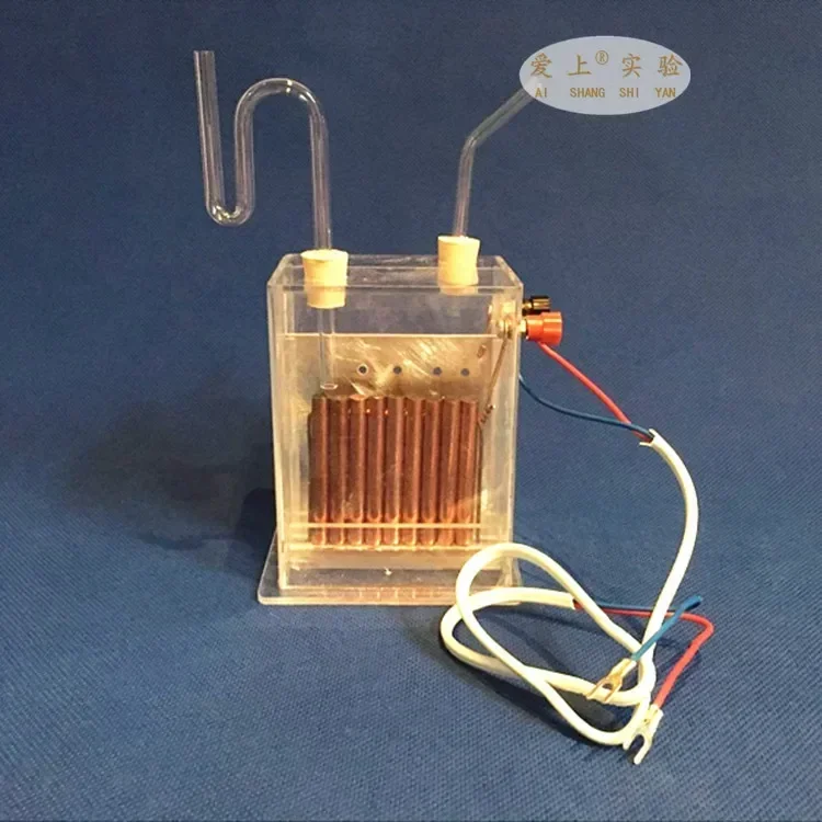 

J2605 Electrolytic Saturated Salt Water Chemical Instrument/Vertical Diaphragm Electrolytic Cell