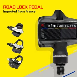 French Original LOOK Road Bike pedal clipe KEO BLADE CARBON Superlight Carbon Fiber Road Bike Self Locking Pedal With Lock Plate