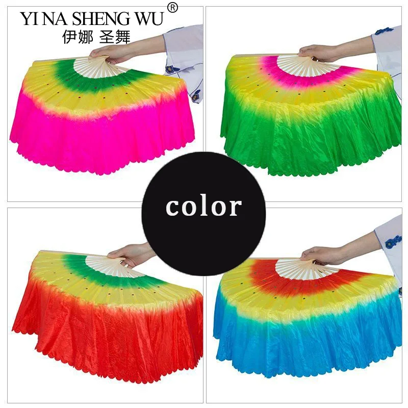 ベリーダンスファン模造シルクヤンゲファングラデーションカラーステージ小道具中国風ベリーダンスファンステージアクセサリー1個